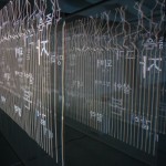 http://dmarc.lightizm.com/files/gimgs/th-99_DSC03842.jpg