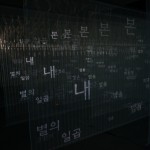 http://dmarc.lightizm.com/files/gimgs/th-99_DSC03850.jpg