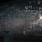 http://dmarc.lightizm.com/files/gimgs/th-99_DSC03863.jpg