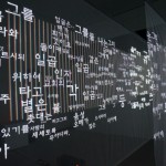 http://dmarc.lightizm.com/files/gimgs/th-99_DSC03868.jpg